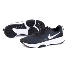 Женские спортивные кроссовки Nike  CITY REP TR DA1351 002 Чёрный цена и информация | Спортивная обувь, кроссовки для женщин | pigu.lt