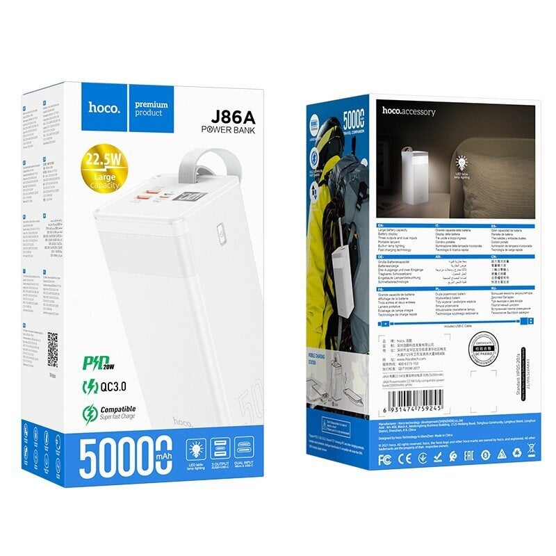 Hoco J86A 22.5W Quick Charge 3.0 50000mAh цена и информация | Atsarginiai maitinimo šaltiniai (power bank) | pigu.lt