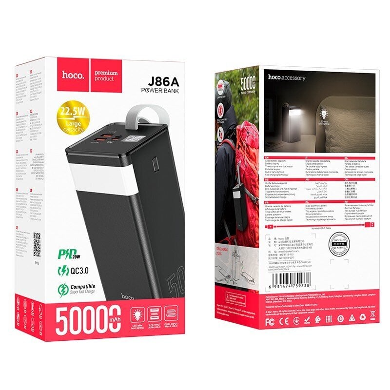 Hoco J86A 50000mAh цена и информация | Atsarginiai maitinimo šaltiniai (power bank) | pigu.lt
