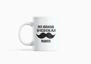 Standartinis puodelis „Pats kiečiausias diedukas“ цена и информация | Оригинальные кружки | pigu.lt