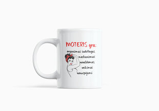 Standartinis puodelis „Moteris yra: organizmas sudėtingas“ kaina ir informacija | Originalūs puodeliai | pigu.lt
