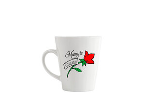 Latte puodelis „mamyte, aš tave myliu“ kaina ir informacija | Originalūs puodeliai | pigu.lt
