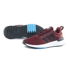 Kedai vyrams Adidas Racer цена и информация | Кроссовки для мужчин | pigu.lt