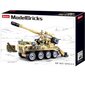 Sluban army model 8×8 Mobile Cannon kaina ir informacija | Konstruktoriai ir kaladėlės | pigu.lt