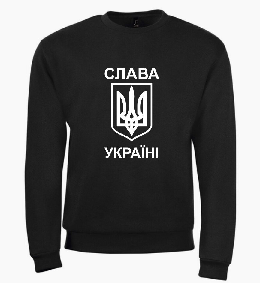 Vyriški džemperiai Ukraine, juodos spalvos цена и информация | Džemperiai vyrams | pigu.lt