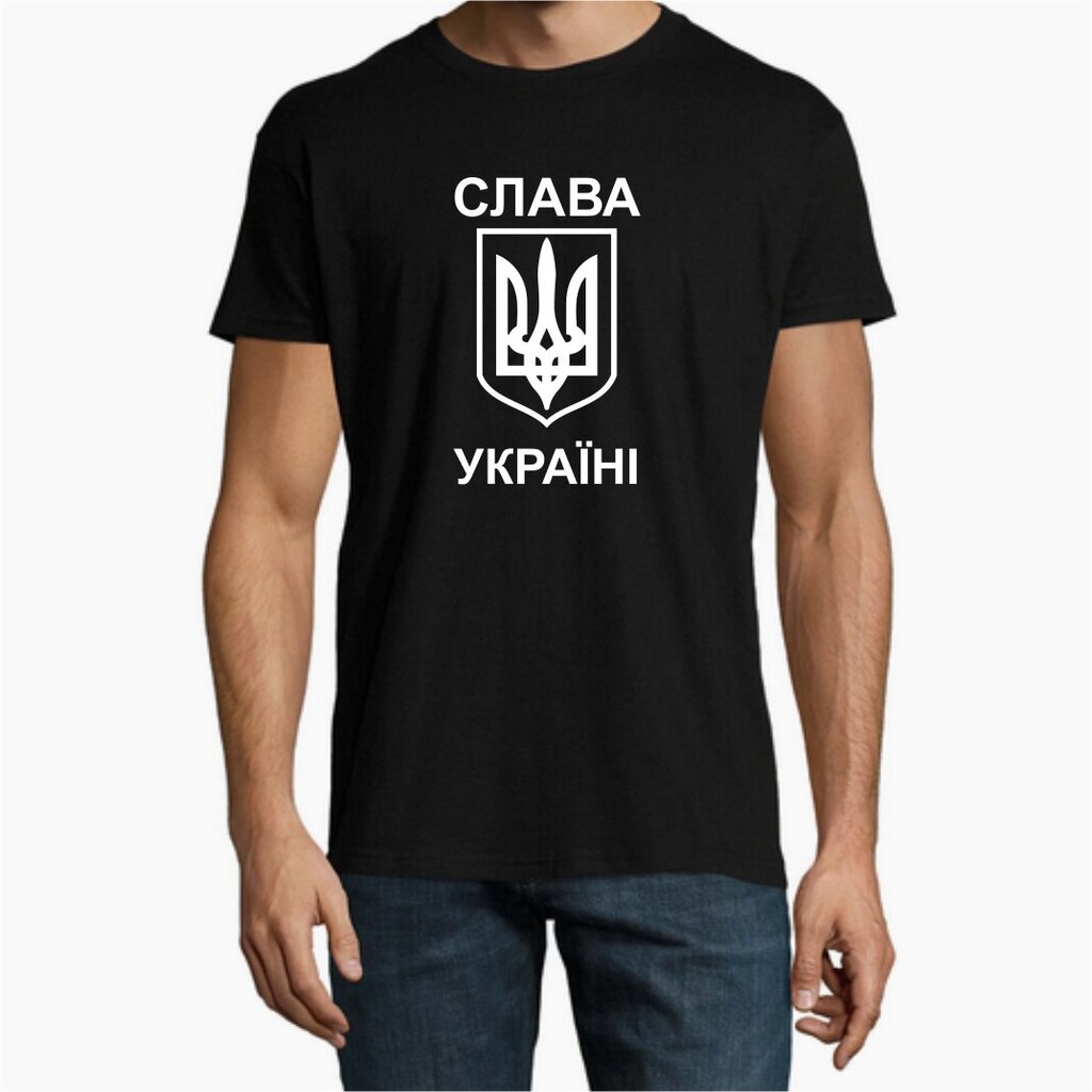 Vyriški marškinėliai Ukraine, juodos spalvos kaina ir informacija | Vyriški marškinėliai | pigu.lt