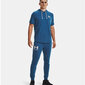 Sportinės kelnės vyrams Under Armor Rival Terry Jogger Pants M 1361642459, mėlynos kaina ir informacija | Sportinė apranga vyrams | pigu.lt