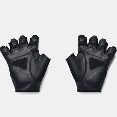 Treniruočių pirštinės Under Armor, juodos цена и информация | Тренировочные перчатки | pigu.lt