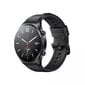 Xiaomi Watch S1 Black kaina ir informacija | Išmanieji laikrodžiai (smartwatch) | pigu.lt