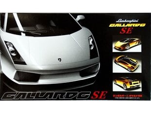 Сборная пластиковая модель Fujimi - Lamborghini Gallardo SE, 1/24, 12263 цена и информация | Конструкторы и кубики | pigu.lt