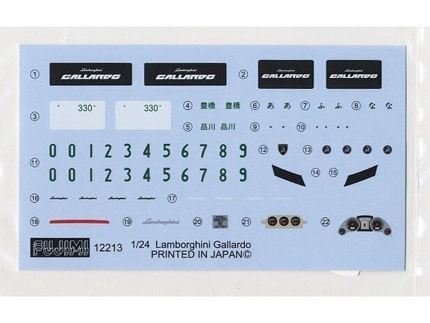 Plastikinis surenkamas modelis Fujimi Lamborghini Gallardo SE, 1/24, 12263 kaina ir informacija | Konstruktoriai ir kaladėlės | pigu.lt