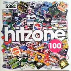 Vinilinė plokštelė Various 538 Hitzone 100 kaina ir informacija | Vinilinės plokštelės, CD, DVD | pigu.lt