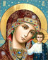 Tapybos pagal skaičius rinkinys 40x50 cm Icon Kazan Mother of God kaina ir informacija | Tapyba pagal skaičius | pigu.lt