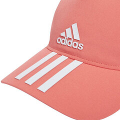 Кепка Adidas A.R Rb Cap 3s 4A Pink HD7245 цена и информация | Женские шапки | pigu.lt