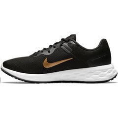 Kedai moterims Nike kaina ir informacija | Kedai vyrams | pigu.lt