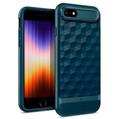 Spigen Caselogy Paralax для Apple Iphone 7/8 / SE 2020/2022, зелёный цена и информация | Чехлы для телефонов | pigu.lt
