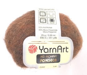 Нитки для вязания YarnArt Kid Mohair Fonseca, цвет темно-коричневый 20R цена и информация | Принадлежности для вязания | pigu.lt