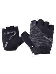 Короткие велосипедные перчатки для мужчин Ziener 988205-359-9 цена и информация | Велосипедные перчатки | pigu.lt