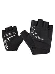 Короткие велосипедные перчатки для женщин Ziener 988106-12-8.5 цена и информация | Велосипедные перчатки | pigu.lt