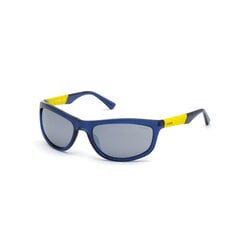 Мужские солнцезащитные очки Guess  цена и информация | Солнцезащитные очки для мужчин | pigu.lt
