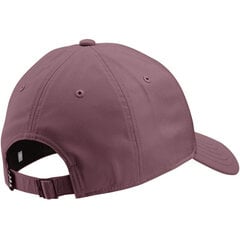 Kepurė Adidas Bballcap LT Met HD7238 цена и информация | Мужские шарфы, шапки, перчатки | pigu.lt