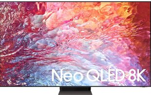 Samsung QN700B QE75QN700BTXXH цена и информация | Телевизоры | pigu.lt