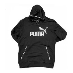 Толстовка без капюшона мужская Puma Power цена и информация | Спортивная одежда для женщин | pigu.lt