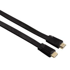 Kabelis Hama 00122117 HDMI, 1.5m цена и информация | Кабели и провода | pigu.lt