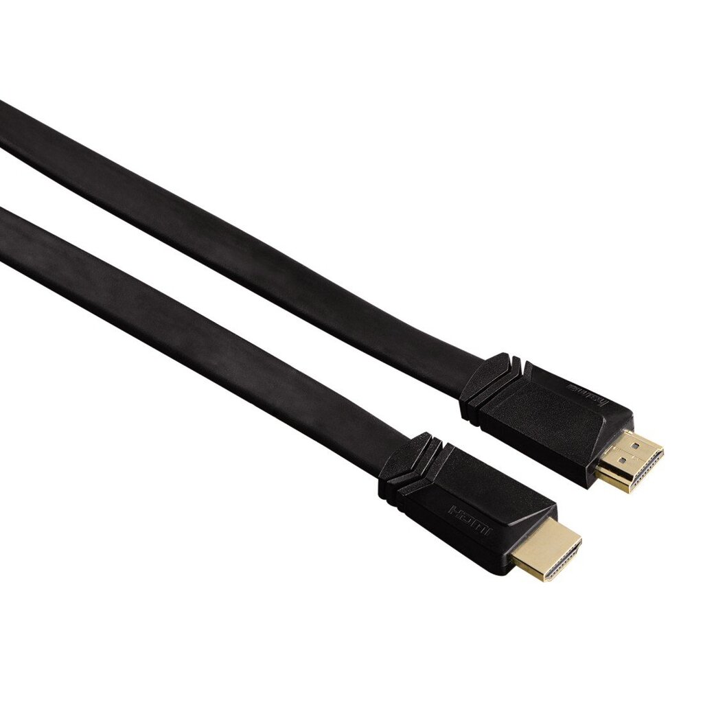 Kabelis Hama 00122117 HDMI, 1.5m цена и информация | Kabeliai ir laidai | pigu.lt