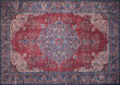 Kilimas Blues Chenille, 150x230 cm kaina ir informacija | Kilimai | pigu.lt