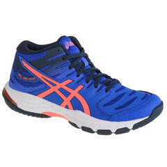 Sportiniai batai moterims Asics Gel-Beyond MT 6 W 1072A051-403 цена и информация | Спортивная обувь, кроссовки для женщин | pigu.lt