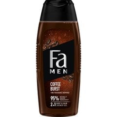 Гель для душа для мужчин Fa Men Body&Hair Shower Gel 2in1 Coffe Burst, 400мл цена и информация | Масла, гели для душа | pigu.lt