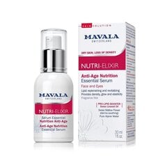 Сыворотка для лица Mavala Nutri Elixir Anti Age Nutrition Essential Serum, 30 мл цена и информация | Сыворотки для лица, масла | pigu.lt