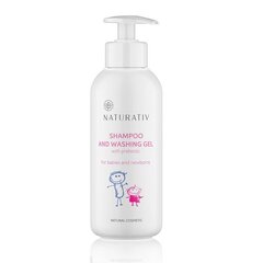 Šampūnas ir prausimosi gelis vaikams Naturativ Shampoo and Washing Gel, 250ml kaina ir informacija | Kosmetika vaikams ir mamoms | pigu.lt