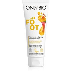 Pėdų balzamas Onlybio Foot, 75ml kaina ir informacija | Kūno kremai, losjonai | pigu.lt