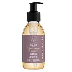 Осветляющее масло для тела Onlybio Ritualia Delight Shimmering Body Oil, 150мл цена и информация | Кремы, лосьоны для тела | pigu.lt