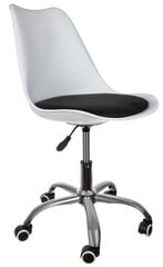 Biuro kėdė, juoda/balta kaina ir informacija | Biuro kėdės | pigu.lt