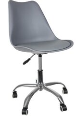 Офисный стул NOWY STYL NAVIGO, серый цена и информация | Офисные кресла | pigu.lt