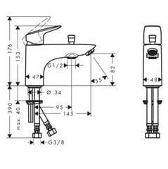 Hansgrohe Logis смеситель для ванной, 71312000 цена и информация | Смесители | pigu.lt