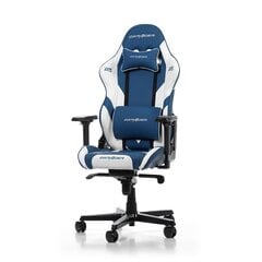 Стул Dxracer GLADIATOR, Синий цена и информация | Офисные кресла | pigu.lt