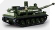 Sluban army Tank Destroyer kaina ir informacija | Konstruktoriai ir kaladėlės | pigu.lt