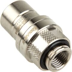 Koolance QD3 Male Quick Disconnect No-Spill Coupling, Male Threaded G 1/4 BSPP (QD3-MSG4) kaina ir informacija | Aušinimas vandeniu - aksesuarai | pigu.lt