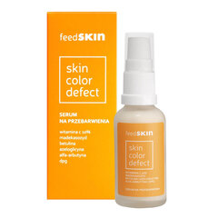 Skaistinamasis veido serumas Feedskin Skin Color Defector 30 ml kaina ir informacija | Veido aliejai, serumai | pigu.lt