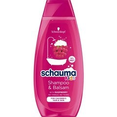 Детский питательный шампунь для сухих волос Raspberry Schauma Kids Shampoo Balsam, 400 мл цена и информация | Косметика для мам и детей | pigu.lt