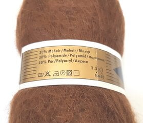 Нитки для вязания Alize Saf Tiftik Super Ince цвет коричневый 43036 цена и информация | Принадлежности для вязания | pigu.lt