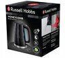 Russell Hobbs 26051-70 kaina ir informacija | Virduliai | pigu.lt