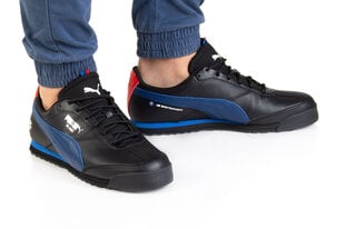 Обувь Puma R78 Trek Spellbound Blue Red White 380728 06 цена и информация | Кроссовки для мужчин | pigu.lt