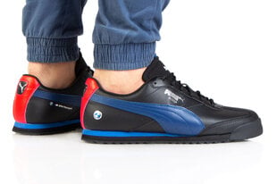 Обувь Puma R78 Trek Spellbound Blue Red White 380728 06 цена и информация | Кроссовки для мужчин | pigu.lt