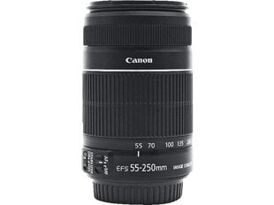 Canon 8546B013AA цена и информация | Объективы | pigu.lt