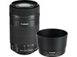 Canon 8546B013AA kaina ir informacija | Objektyvai | pigu.lt